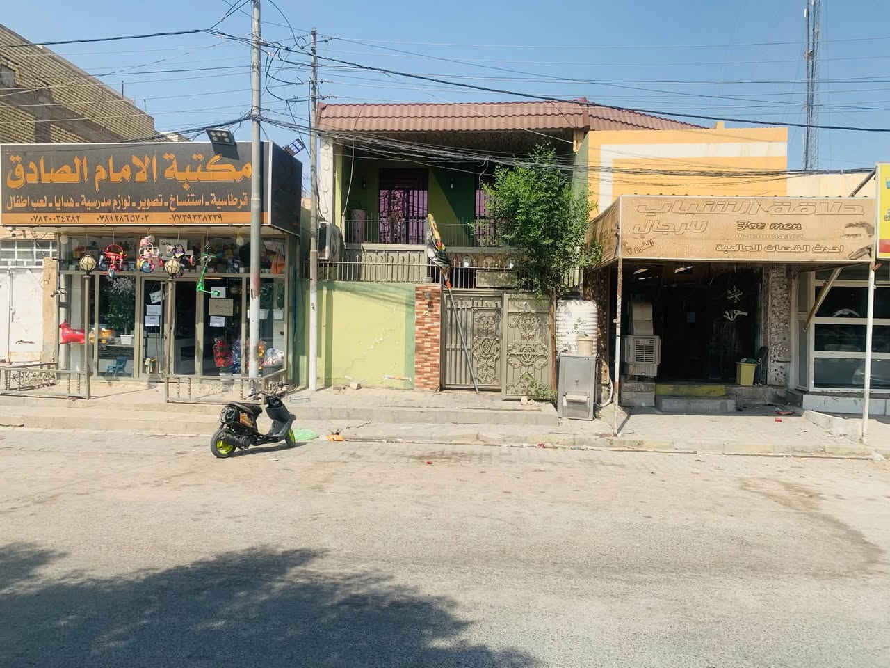 النجف عسكري • ٣٠٠م • ٩غرف