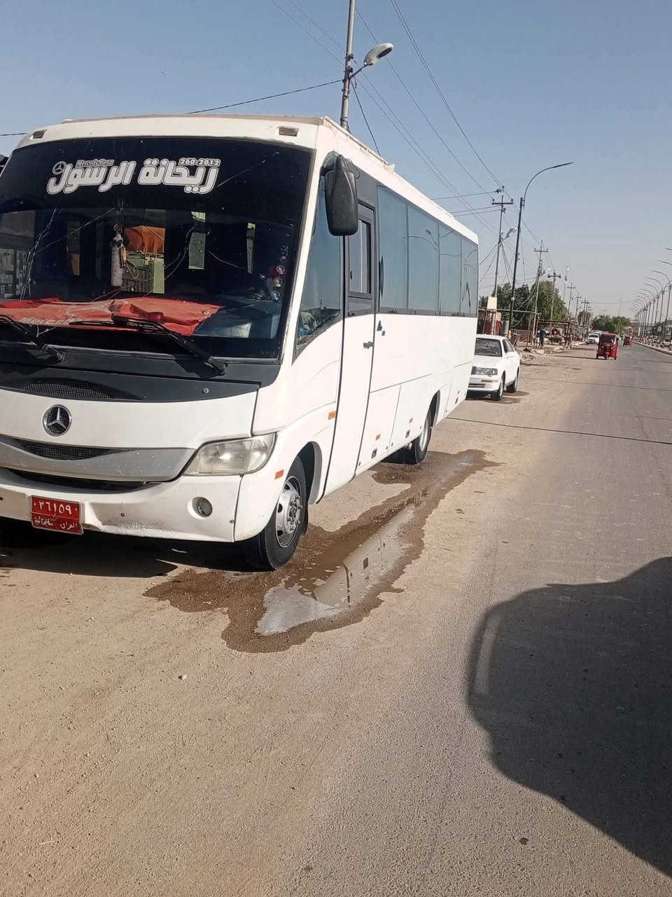 سياره اتيكو للبيع تبريد خير من الله تخم تاير رقم الهاتف ***********
