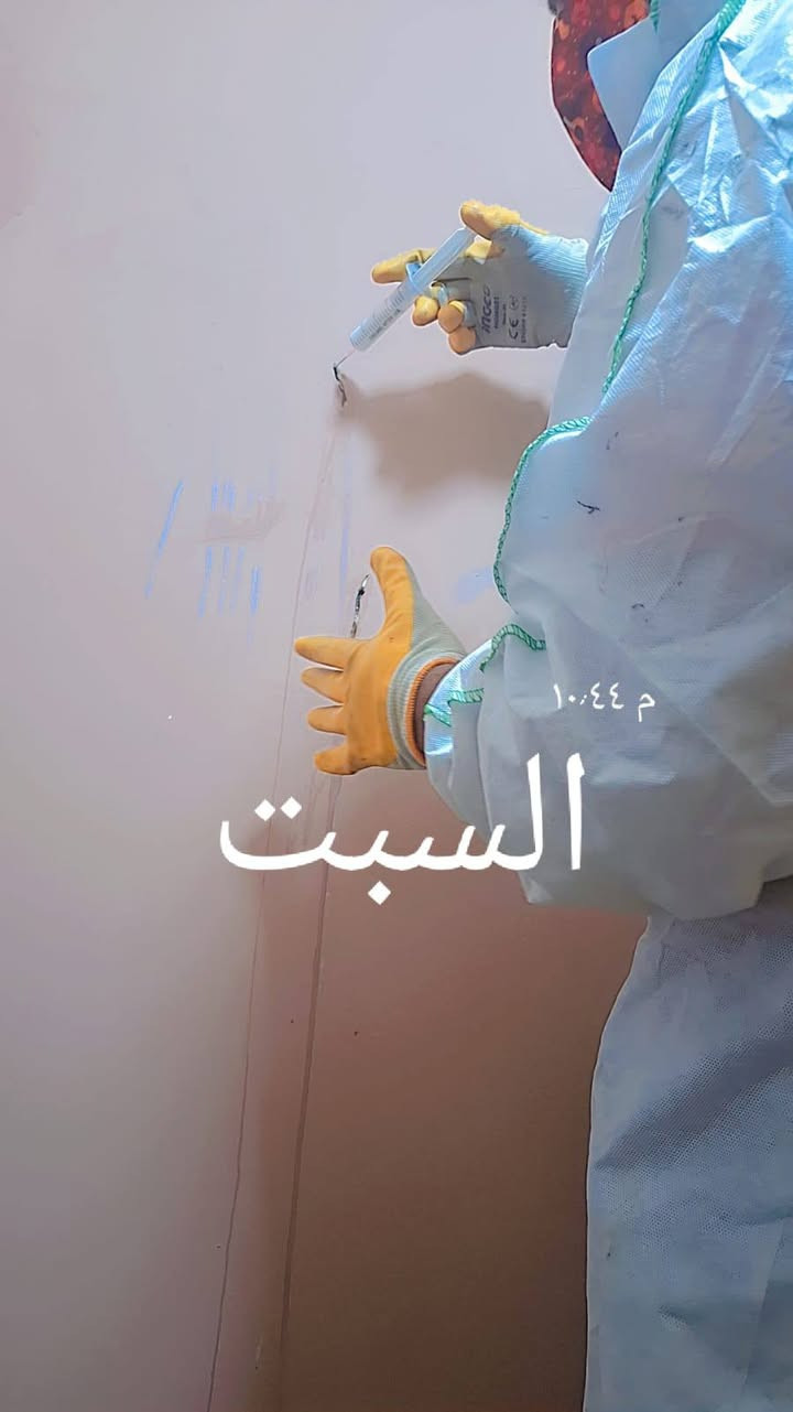 مكافحة الارضة • بعقوبة بهرز حي صدام • د. عدي الزهيري