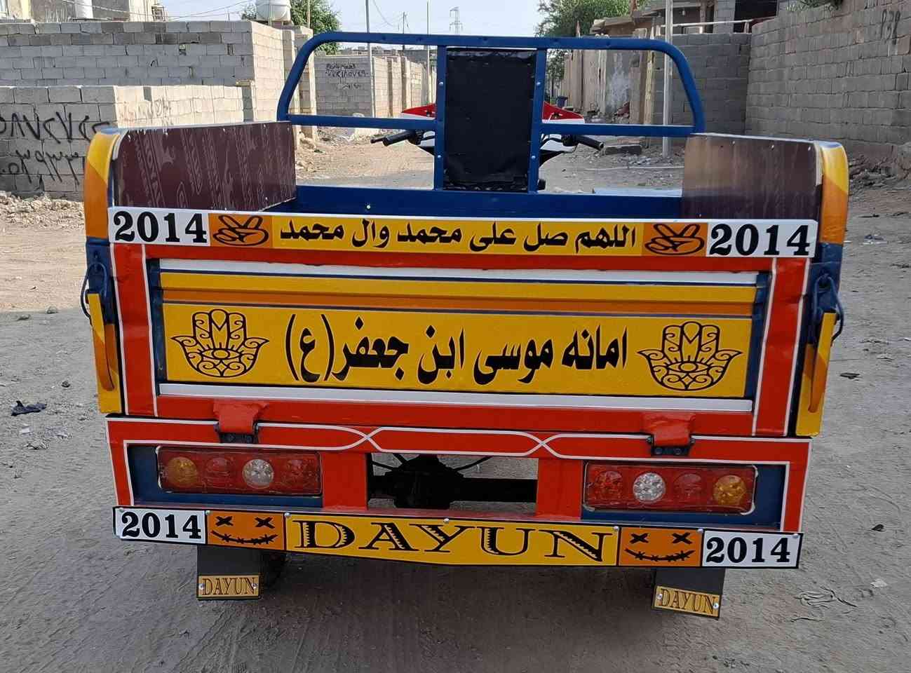 ستوتة • ٢٠١٤ • الكوت شارع النفط