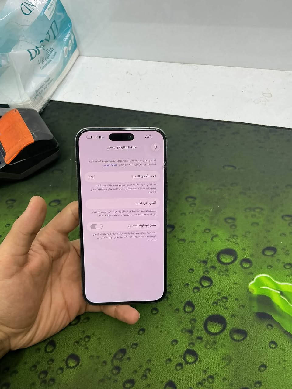 ايفون ١٤ برو ماكس • ٢٥٦ • بطارية ٨٤٪