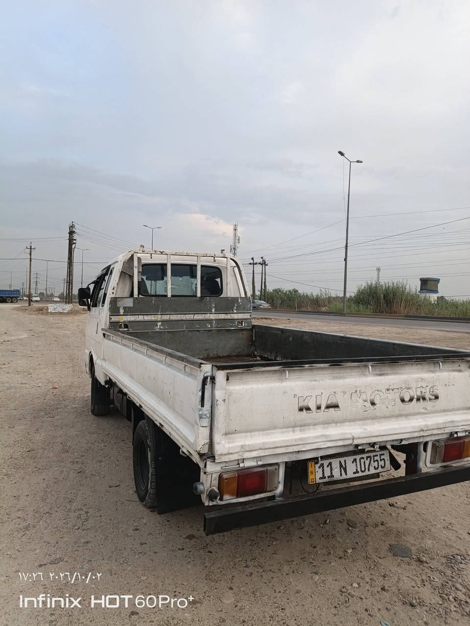 السلام عليكم بنكو موديل 95سنويه 28رقم بغداد انكليزي السعر 52وبيه مجال***********

نص مكتوب في الصور:
- ١٧:٢٥ ٢٠٢٦/١٠/٠٢
- Infinix HOT 60Pro+
- ١٧:٢٦ ٢٠٢٦/١٠/٠٢ Infinix HOT 60 Pro+
- ١٧:٢٥ ٢٠٢٦/١٠/٠٢ Infinix HOT 60 Pro+