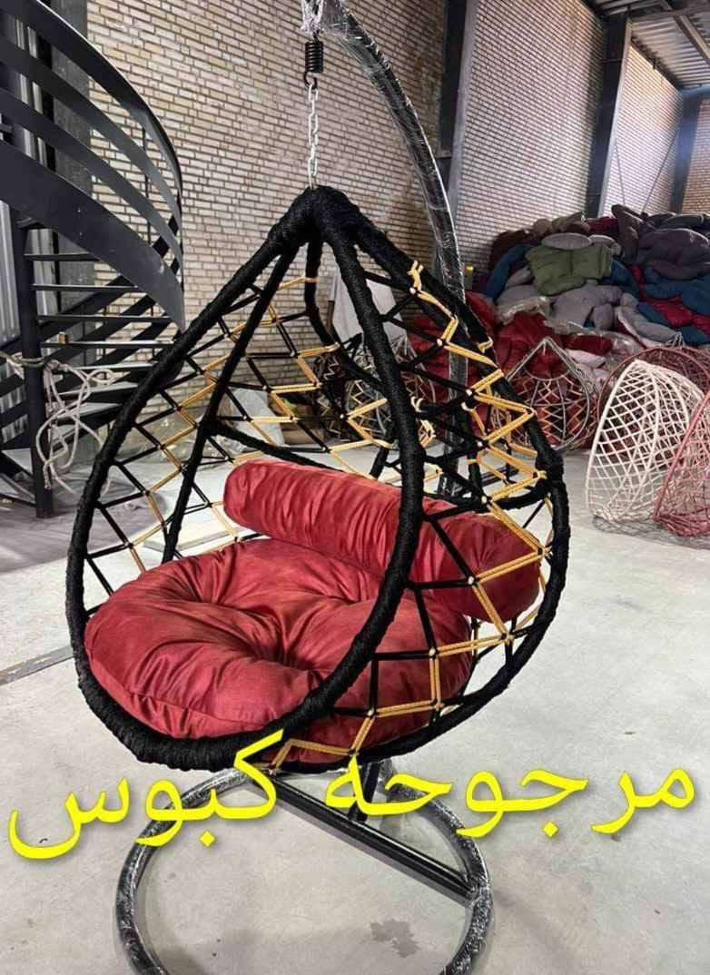 وفرناهه من جديد ب145 الف ❤️
مرجوحة عش حياكة تركي خيط قطن وحرير
تتحمل وزن 185 كيلو حقيقي
الحجم الكبير
مكان الشركة بغداد حي الجهاد 
*********** الحويقة, كركوك
