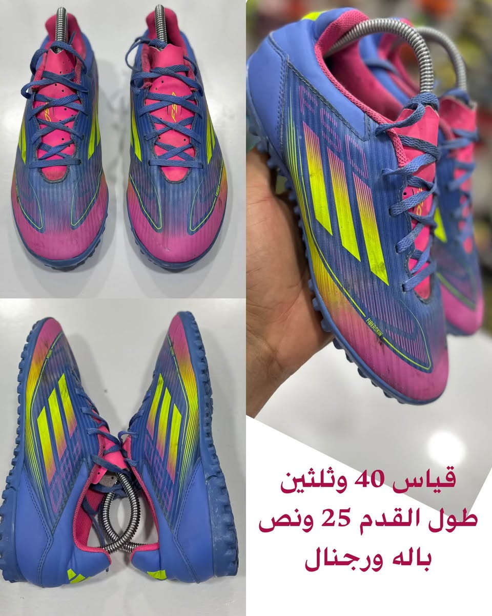 سلام عليكم

وصلت وجبه تارتان

كوله اورجنال 

تابعو الحساب 

توصيل جميع محافظات العراق 🇮🇶 

‭***********‬
