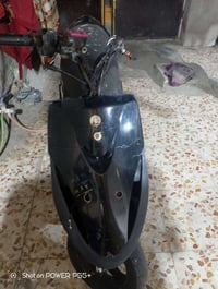 قفل • 200 • بغداد