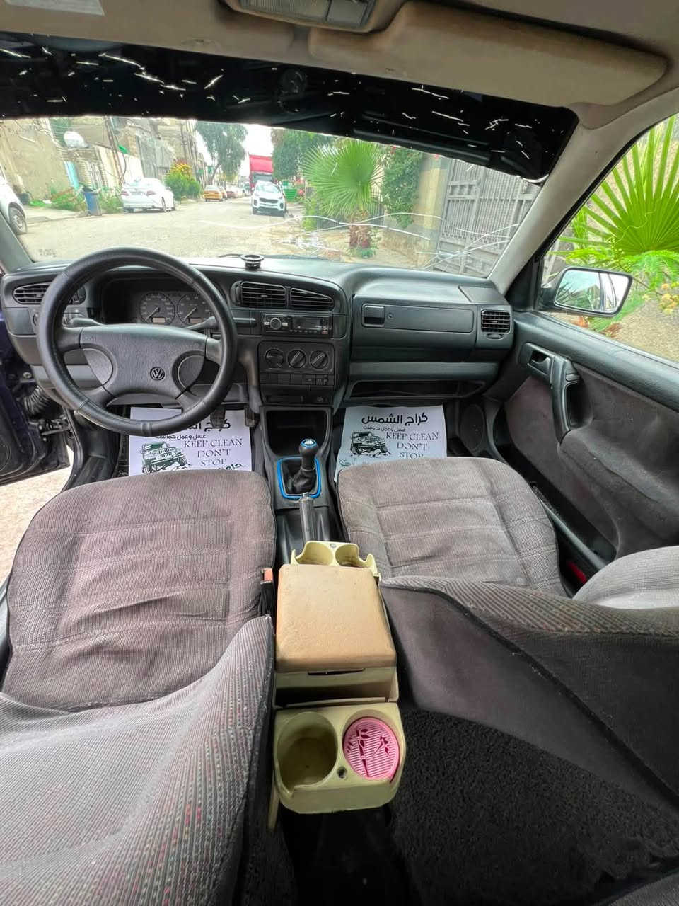 گولف 92 فينتو مكينه ٢٠٠٠ قبق ابيض مكينه مال حاوية جديده گير عادي جديد 
راديترات ومنظومة مي جديده
منظومة تبريد جديده
بنكات كامله جديده
منظومة بنزين جديده
باتري جديد
تغليف كاربون فايبر فورجد
صدر كامل جديد
سيارة حلوه واحلى من الصور

كلشي بسوگ موجود السيارة رايدها ب ٤٤ ورقة وبيها مجال 
***********
