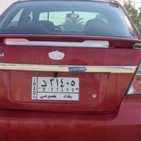 افيو جنتيره • ٢٠٠٩ • ديوانيه