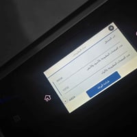 ابسون c5790 • نضيفه • نجف