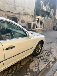 أزيرا ٢٠٠٩ • ضربة بالصندوگ • رقم بغداد انگليزي