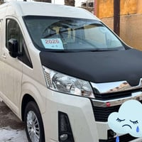 هايس • ٢٠٢٦ • أربيل بسمي
