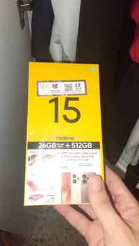 ريلمي ١٥ • 5G • طك كارتون