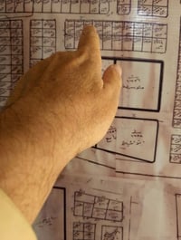 قطعة أرض • حي الصديق خلف الجنسية • مكتب طه