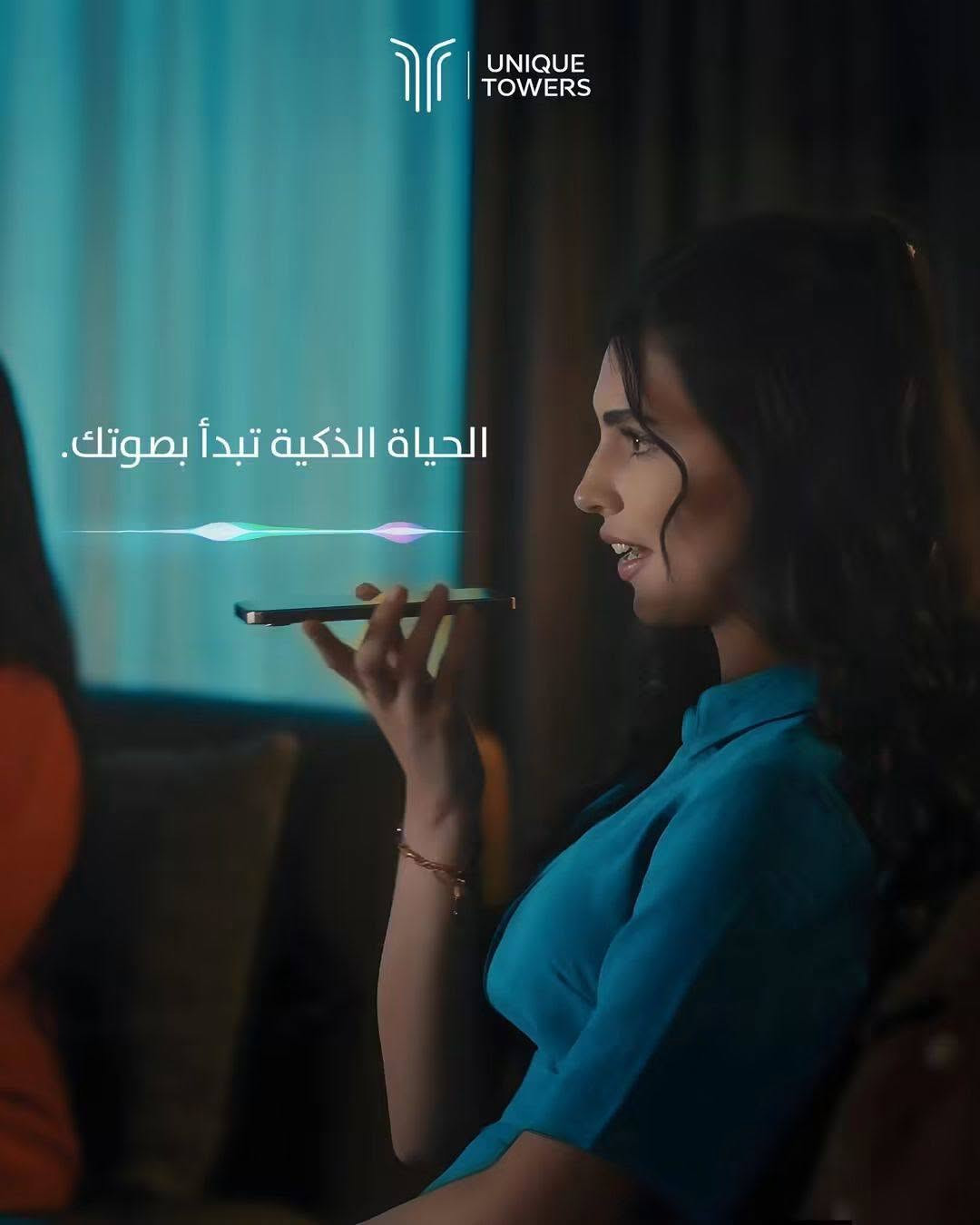 🏢 مشروع "يونيك تاورز" على طريق المصيف – رفاهية السكن والاستثمار الأضمن بنظام التقسيط المريح!

فرصة لا تتكرر لتملك شقتك الذكية في واحد من أحدث وأرقى المشاريع المعمارية في أربيل، المصمم وفق أعلى المعايير العالمية ليمنحك البيئة المثالية للاسترخاء والعيش الهادئ.

مميزات المشروع:
🔹 بناء ذكي وآمن: 6 مباني حديثة تتيح لك التحكم بكامل الشقة عن بُعد، ومصممة بمقاومة عالية للزلازل (أكثر من 7 درجات ريختر).
🔹 ارتفاعات وإطلالات مميزة: يتكون كل مبنى من 39 طابقاً بإطلالات متعددة وخلابة.
🔹 مساحات متنوعة: تتوفر شقق تبدأ من (غرفة وصالة) وتصل إلى (4 غرف وصالة) لتلبي احتياجات جميع العوائل.
🔹 بيئة خضراء ورفاهية متكاملة: 60% من مساحة المشروع مخصصة للمساحات الخضراء، مع قاعات رياضية متطورة، مسبح، وملعب تنس.
🔹 خدمات ومواقف متطورة: 4 طوابق أرضية (بارك ذكي) مزودة بمحطات شحن للسيارات الكهربائية، إضافة إلى طابقين تجاريين لتلبية كافة الاحتياجات.
🔹 ملكـية مضمونة: العقار (طابو صرف).

ضمانات وامتيازات الشراء:
💰 بدون أي مصاريف مخفية: عند إتمام العقد، يدفع المشتري السعر المقرر فقط دون تحميله أي رسوم إضافية (معفي من أجور تحويل الملكية وعمولة الشركة).
👁️ معاينة واقعية: تتوفر نماذج شقق جاهزة داخل الموقع للتعرف عن قرب على جودة البناء وتفاصيل التشطيبات.

📲 اتخذ القرار وسارع بالحجز الآن.. الصفقة لا تُعوض!
للحصول على التفاصيل الكاملة أو ترتيب زيارة ميدانية للمشروع لرؤية الواقع بنفسك:
📩 راسلنا عبر رسائل الصفحة
📞 أو اتصل بنا مباشرة / واتساب: 
***********
***********

🔔 لا تنسَ متابعة الصفحة ليصلك كل جديد أولاً بأول. أربيل, العراق

نص مكتوب في الصور:
- UNIQUE TOWERS
- الحياة الذكية تبدأ بصوتك.
- UNIQUE TOWERS منزل يفهم احتياجاتك ويصمم لك الحياة المثالية. أليكسا، أطفئ الأضواء
- منزل أذكى بين يديك Hi, Living Room Dining Kitchen Smart Light Smart AC Music Give a Little Tall Prepare Breakfast Curtain