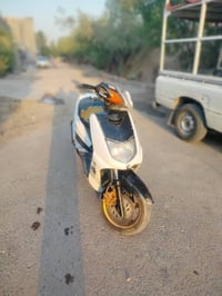 سكنس نثية • بغداد الشعب