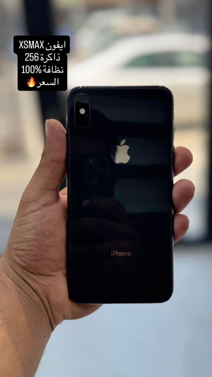 📱 أجهزة آيفون للبيع 🔥
متوفر عدنا مجموعة من أجهزة الآيفون للبيع 📱✨
أجهزة نظيفة ومفحوصة وجاهزة للاستخدام ✅

🔹 موديلات مختلفة
🔹 فحص كامل للجهاز
🔹 أسعار مناسبة
🔹 البيع والشراء والتبديل متوفر

📍 مركز الأسطورة
صيانة • سوفت وير • بيع وشراء الأجهزة
عنوان بابل المسيب مقابل مطعم حبش الصباغ
***********
