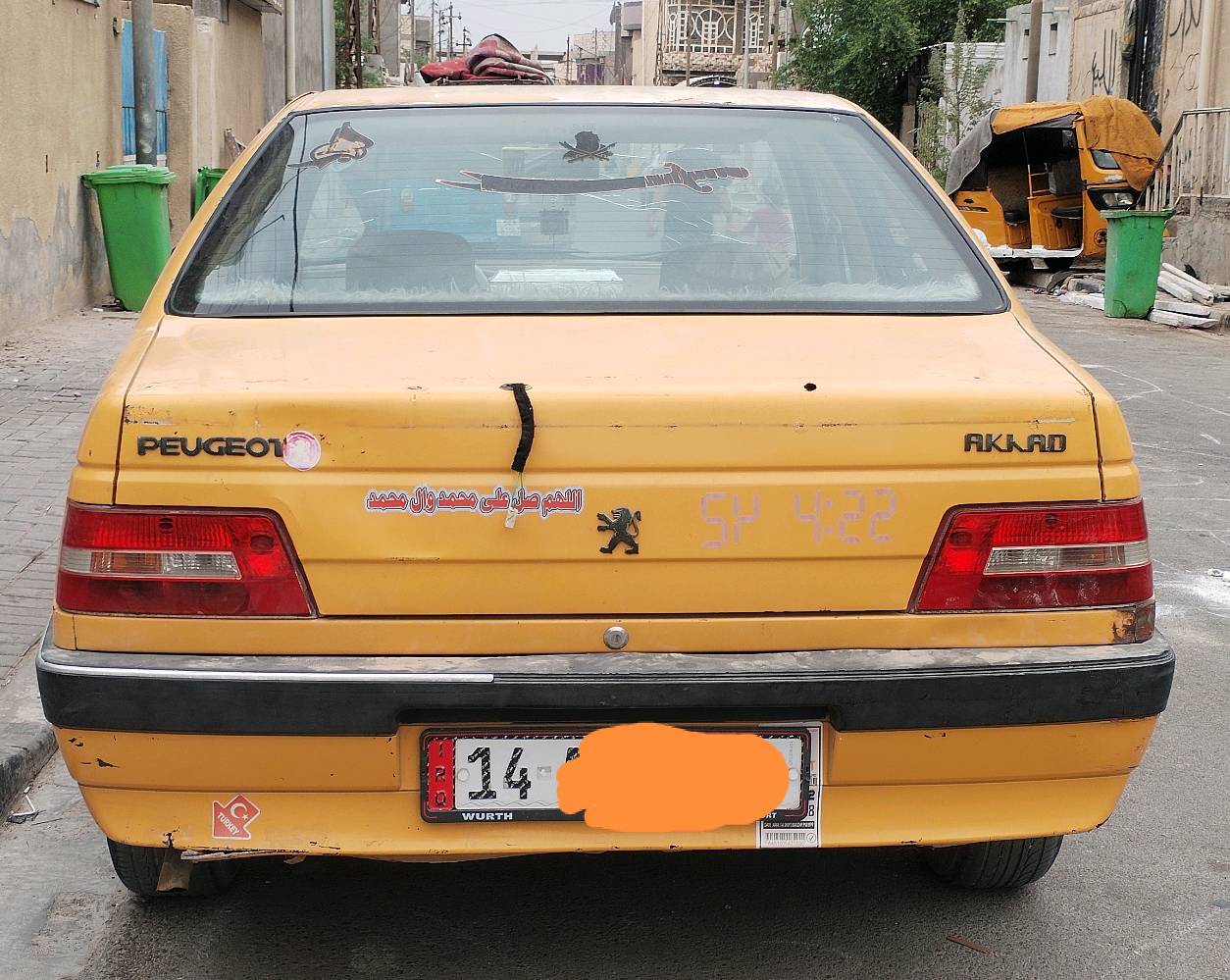 بيجو 405 • ٢٠١٦ • رقم البصره
