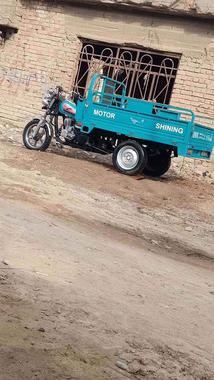 ستوته • موديل ٢٣ • اوراق صولي