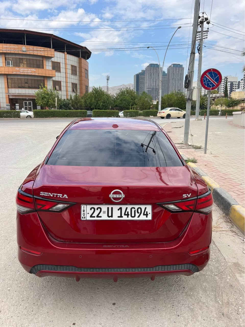 سينترا • ٢٠٢٤ • صبغ ٦ قطع