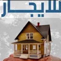 مشتمل • غرفتين • حي العامل ٧نيسان