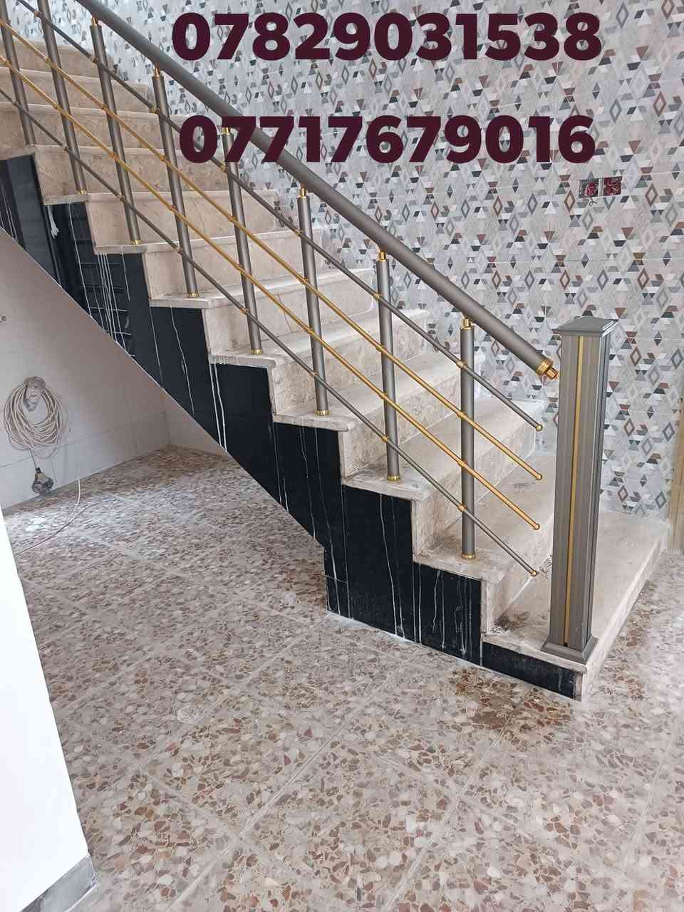 (راح تعجبك العروض علينه المواد والعمل وعليك الاختيار الاسعار تشمل المواد والعمل) والاهم سرعه التنفيذ نفس اليوم يكمل محجرك 
موقع الشركة كربلاء حي الموضفين وكادر بابل  والمحافظات يضاف اجور نقل
عروض ماتخلص  والاهم هو جودة المواد شرط تركي المنشأ وضمان العمل 8سنوات وبأسعار تنافسية تواصل واتساب ☎️***********
نمتاز بدقة العمل وجودة المواد التركية درجة أولى 
ماعليك غير التواصل معنا4 أسباب تدفعك لتركيب محجر لدرج منزلك،🏠

✅يمتاز بستايل عصري يميزه عن البدائل الأخرى.
✅سعره مناسب مقارنةً بالبدائل الأخرى.
✅يوفر حماية عالية لجميع أفراد العائلة.
✅قوي وسهل الصيانة والتنظيف.

للاستفسار عن محجر الدرج، اتصل بنا الآن 📩

كربلاء بابل 
اتصل*********** 📲 وات ساب 
تخفيضات تخفيضات وعروض ناريه انسب الأسعار ✋🫴

الارخص بالعراق والاول بالعراق ❤️🫴 

جميع انواع المحجرات تركي شركة GNC
سعر المتر محجر تركي3خطوط بدون خرزه ب33الف

سعر المتر محجر تركي 3 خطوط +خرزه ب35 الف 🫴❤️
سعر المتر محجر تركي 4خطوط بدون رافع ديكور 35الف
سعر المتر محجر تركي 4 خطوط +خرزه38 الف ❤️🫴

 سعر الرمانه الفين ❤️🫴

سعر الدنكه الكرستال100 الف فقط

سعر الدنكه المربعه 65 الف

اسعار محجرات الجام

سعر المتر الجام للدرج العدل60 الف فقط

سعر المتر محجر الجام للدرج الدور 65 الف

سعر المتر محجر المربع دبل بوري لكل بايه الاسود والشمباني65 الف 

سعر المتر محجر المربع وخطوط بيضوية 65الف عروض مفاجئه اتصل واني بالخدمه
ضمان 8 سنوات ✅

وصيانه سنه مجانا 
كلشي علينه الي عليك اتصل ونوصلك للباب

الاستفسار والاتصال مصطفى البديري
 ***********::::***********
