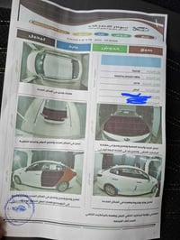 اوبتيما • ٢٠١٦ • مكينة ٢٤٠٠
