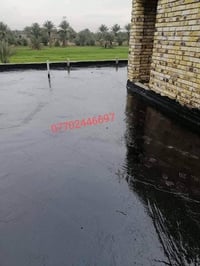 تزفيت الاسطح • إعادة ماستك • تطبيك شتايكر