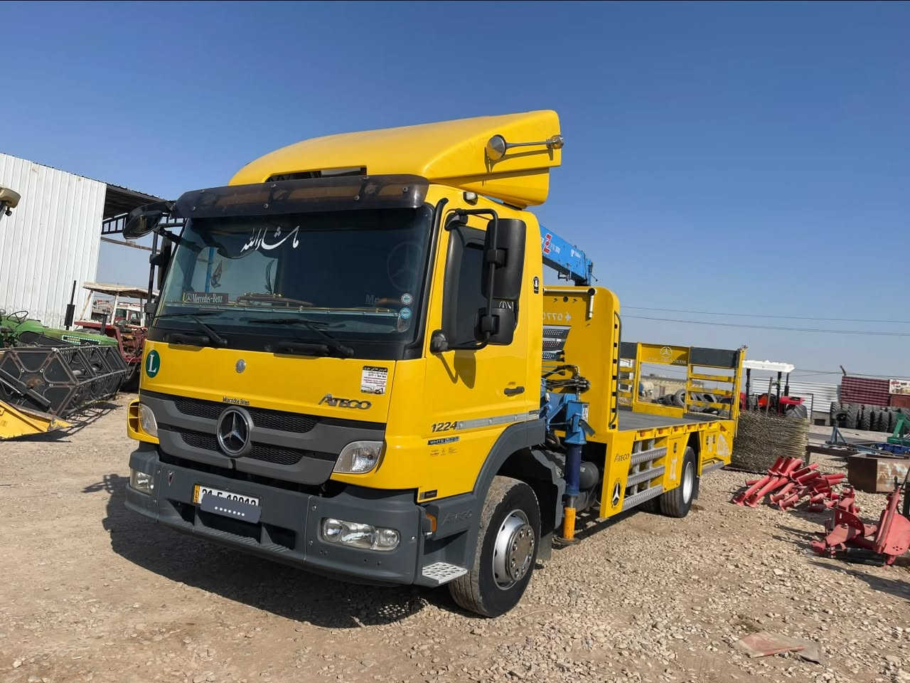 كرين اتيكو دمعه موديل 2009
نضافه فول حيل نضيفه
فحل فحل 8 برغي 
6 سلندر 
كرين اوربي مامشتغل بالعراق سياره مال جناي 
تباع بكرين او بدون 
رقم سليمانيه 
شراي اتصل وبيك خير وتدلل ***********
اقره التفاصيل واتصل
