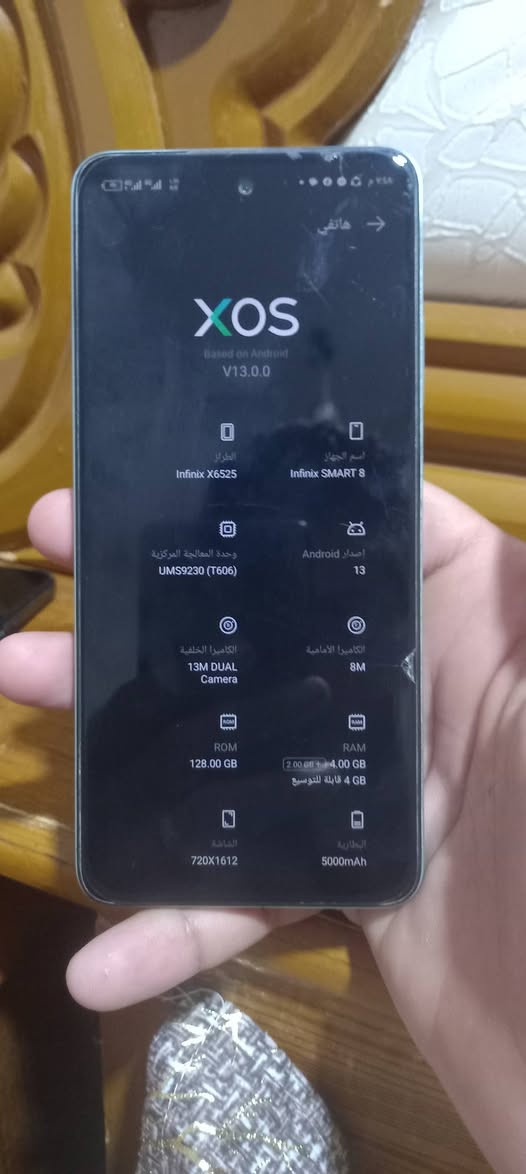 للبيع اجهزه مستخدمه
هوت 50برو بلاس

ذاكره 256

السعر 235

انفنكس هوت 10بلي

ذاكره 32

سعره 85

انفنكس سمارت 8

ذاكره 128

سعره 110

التصال على الرقم 

***********

نص مكتوب في الصور:
- هاتفي XOS 15.1.2 استناداً إلى Android التحقق من التحديثات اسم الجهاز Infinix HOT 50 Pro+ التخزين 24,67 غ.ب / 256 غ.ب الطراز Infinix X6880 وحدة المعالجة المركزية Helio G100 RAM 8.00 GB+5.00 GB الكاميرا الخلفية 50M+2M الكاميرا الأمامية 13M البطارية 5000mAh الشاشة 1080x2436