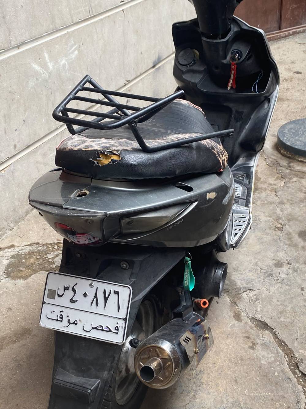 ماكس مضلع • باتري ناقص • بغداد الشعله