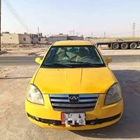 شيري اي فايف • مكينة وكير جديد • البصرة الزبير