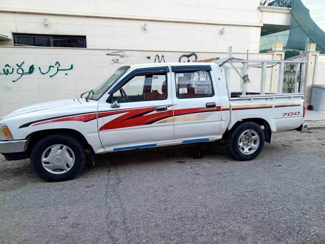 سياره بيكاب تويتا موديل2001 گيرو مكيني به شه ر ت بي كيشه سياره كه ئارمه ته نانت پاكاني هه يه هه زه 2025كراوه 

ژماري موبايل *********** واتس اب له سه ره أربيل, العراق

