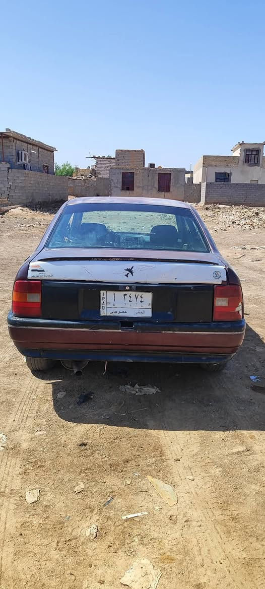 تفصيخ • شتريد • السماوة الرميثة