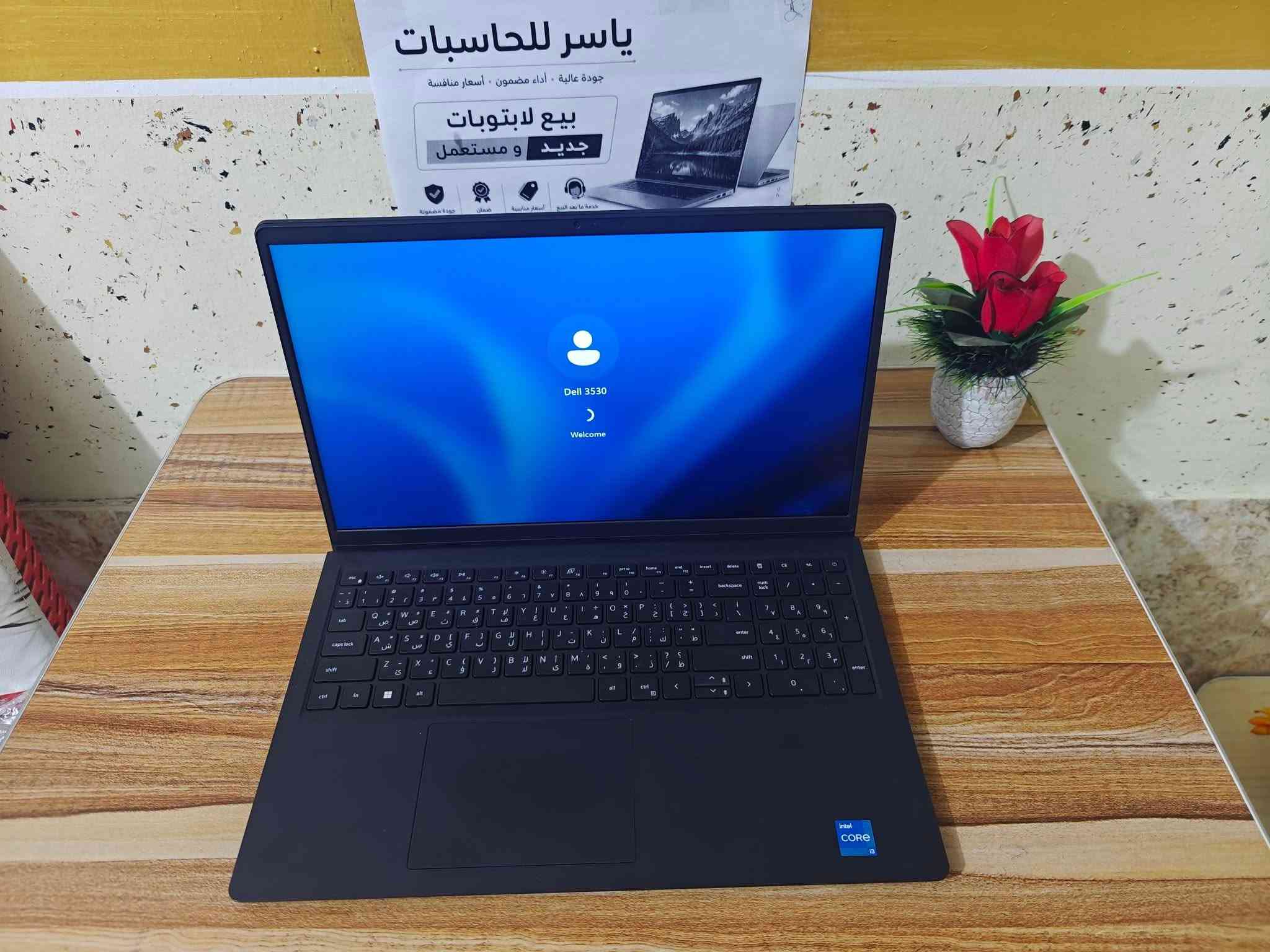 🔥 عرض خاص من ياسر للحاسبات 🔥

💻 Dell Vostro 3530 | الجيل 13

💰 السعر: 420 ألف دينار عراقي فقط

✨ جهاز عملي وأنيق، مناسب للدراسة والعمل والمكاتب والبرمجة والاستخدام اليومي.

📋 المواصفات:
🔹 المعالج: Intel Core i3-1305U – الجيل 13
🔹 الرام: RAM 16GB
🔹 التخزين: SSD 512GB Nvme 
🔹 كرت الشاشة: Intel UHD Graphics
🔹 الشاشة: Display 15.6 إنج

🎁 الملحقات: شاحن أصلي + جنطة

🛡️ ضمان 7 أيام للاستبدال
🚚 يوجد توصيل لجميع محافظات العراق

📱 واتساب: ***********
☎️ اتصال: ***********

نص مكتوب في الصور:
- ياسر للحاسبات جودة عالية - أداء مضمون - أسعار منافسة بيع لابتوبات جديد و مستعمل خدمة ما بعد البيع دعم فني أسعار مناسبة تناسب الجميع ضمان على الأجهزة جودة مضمونة أجهزة مختبرة يوجد توصيل لكافة المناطق WhatsApp: *********** إتصال: ***********
- DirectX Diagnostic Tool
- System Display Sound Input
- This tool reports detailed information about the DirectX components and drivers installed on your system.
- If you know what area is causing the problem, click the appropriate tab above. Otherwise, you can use the "Next Page" button below to visit each page in sequence.
- System Information
- Current Date/Time: Monday, September 14, 2026, 6:12:23 PM
- Computer Name: DESKTOP-G2S56KJ
- Operating System: Windows 11 Pro 64-bit (10.0, Build 26200)
- Language: English (Regional Setting: English)
- System Manufacturer: Dell Inc.
- System Model: Vostro 15 3530
- BIOS: 1.33.0
- Processor: 13th Gen Intel(R) Core(TM) i3-1305U (6 CPUs), ~1.6GHz
- Memory: 16384MB RAM
- Page file: 3204MB used, 15808MB available
- DirectX Version: DirectX 12
- Check for WHQL digital signatures
- DxDiag 10.00.26100.9278 64-bit Unicode Copyright © Microsoft. All rights reserved.
- Help
- Next Page
- Save All Information...
- Exit
- Device
- Drivers
- Name: Intel(R) UHD Graphics
- Manufacturer: Intel Corporation
- Chip Type: Intel(R) UHD Graphics Family
- DAC Type: Internal
- Device Type: Full Display Device
- Approx. Total Memory: 8162 MB
- Display Memory: 128 MB
- Shared Memory: 8034 MB
- DirectX Features
- DirectDraw Acceleration: Enabled
- Direct3D Acceleration: Enabled
- AGP Texture Acceleration: Enabled
- DirectX 12 Ultimate: Disabled
- Notes
- No problems found.
- Main Driver: igdumdim64.dll,igd10iumd64.dll,igd10
- Version: 32.0.101.7085
- Date: 3/3/2026 03:00:00
- WHQL Logo'd: Yes
- Direct3D DDI: 12
- Feature Levels: 12_1,12_0,11_1,11_0,10_1,10_0,9_3
- Driver Model: WDDM 3.2
