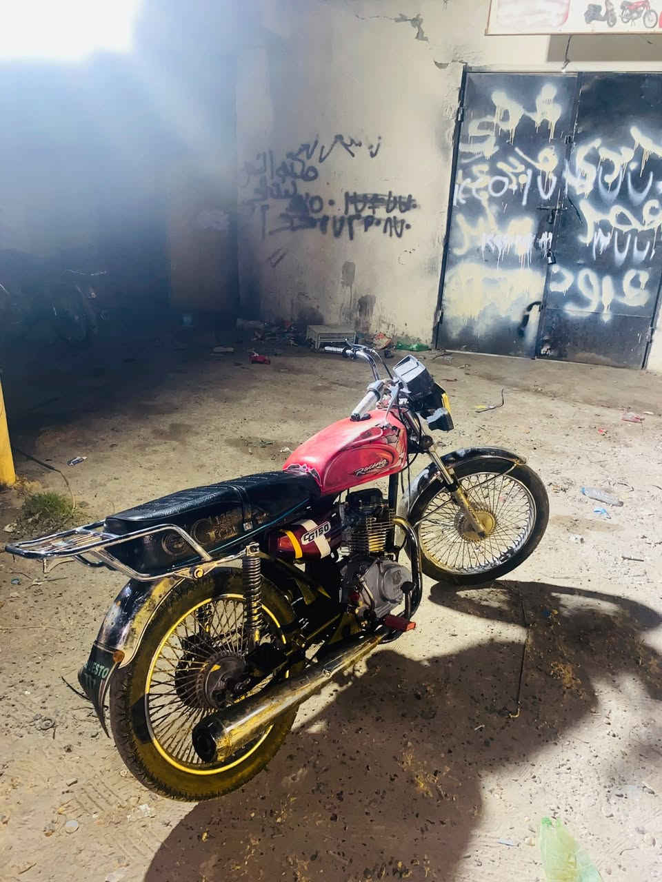 جي150 • ١٥٠ • ٢٠١٨
