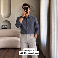 قميص • خصم ٥٠٪ • مقاسات S-XXL