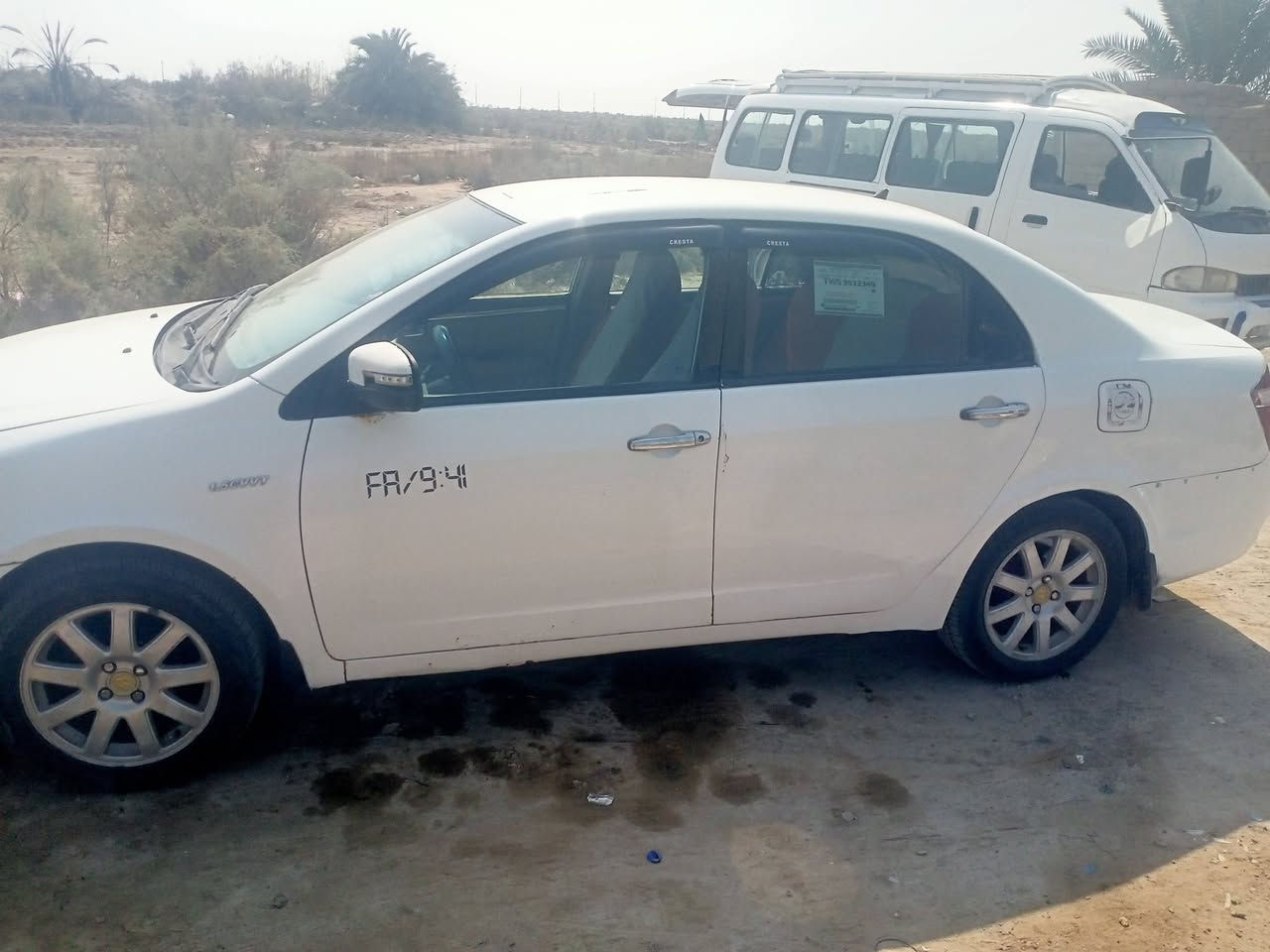 جلي • رشات صبغ • محرك يبخر