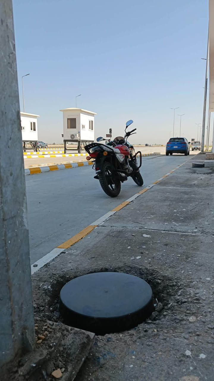 بوكسر • ٢٠٢٣ • نضيفه