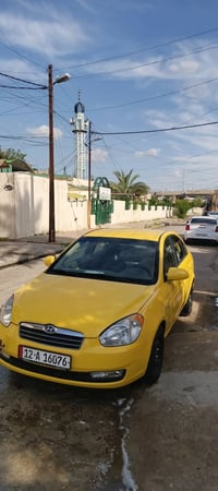 اكسنت • ٢٠١٠ • كير توماتيك