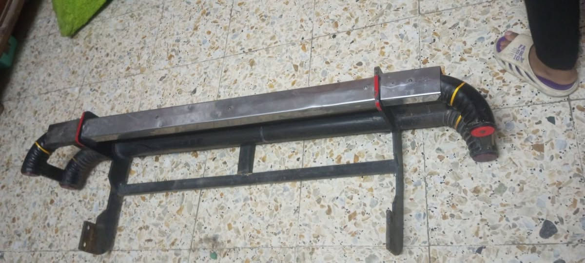 درع • فتون • اج وان