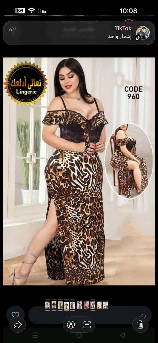 مديلات الصيف غير شكل 😍
فانيلة قطن زبده 
❗❗❗ القطعه ب 8
❗❗❗ عرض خاص( قطعه خامسه مجانا )❗❗
متوفر توصيل  
للتواصل خاص او واتساب ***********
( الدشاديش بيهن قياسات خاصه )

