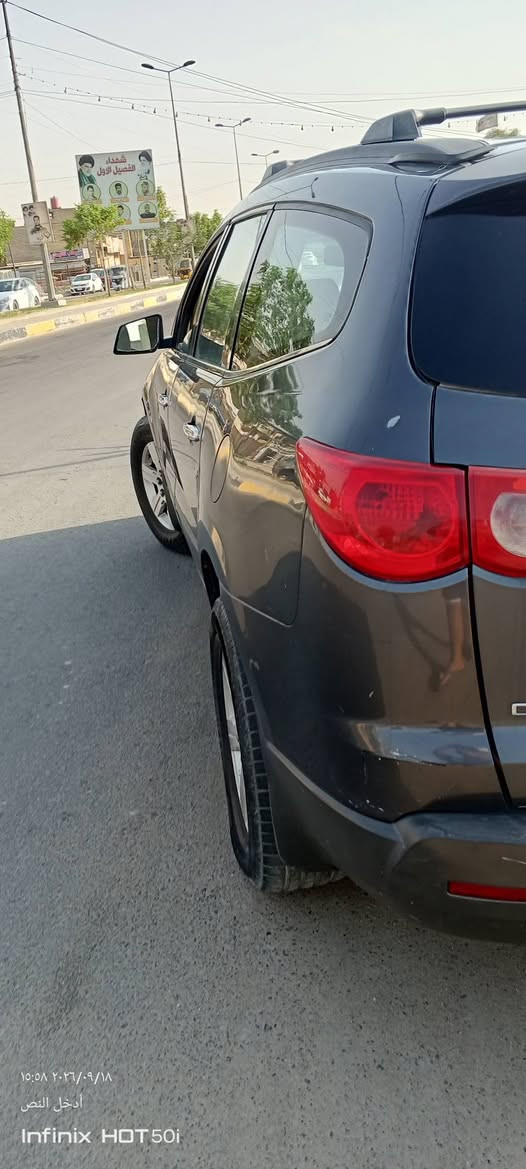 السلام عليكم سياره شوفرليت ترافرس موديل ٢٠٠٩  رقم انكليزي بسمي بغداد سبعه راكب تبريد كير محرك صدر تايرات مكفوله ترايك لبصره كامله نوزلات بلكات مجاويل  قاعده عبوة جديده قاعده فيوزات جديد ضفيره مابيها اي جطل على لبلاد راتيتر اربعه سروات مروح دبل السعر  ٧٥ ورقه وبيها مجال رقم مبايل ***********   بغداد

نص مكتوب في الصور:
- ١٥:٥٩ ٢٠٢٦/٠٩/١٨
- أدخل النص
- Infinix HOT 50i
- 15:08 2026/09/18
- Infinix HOT 50