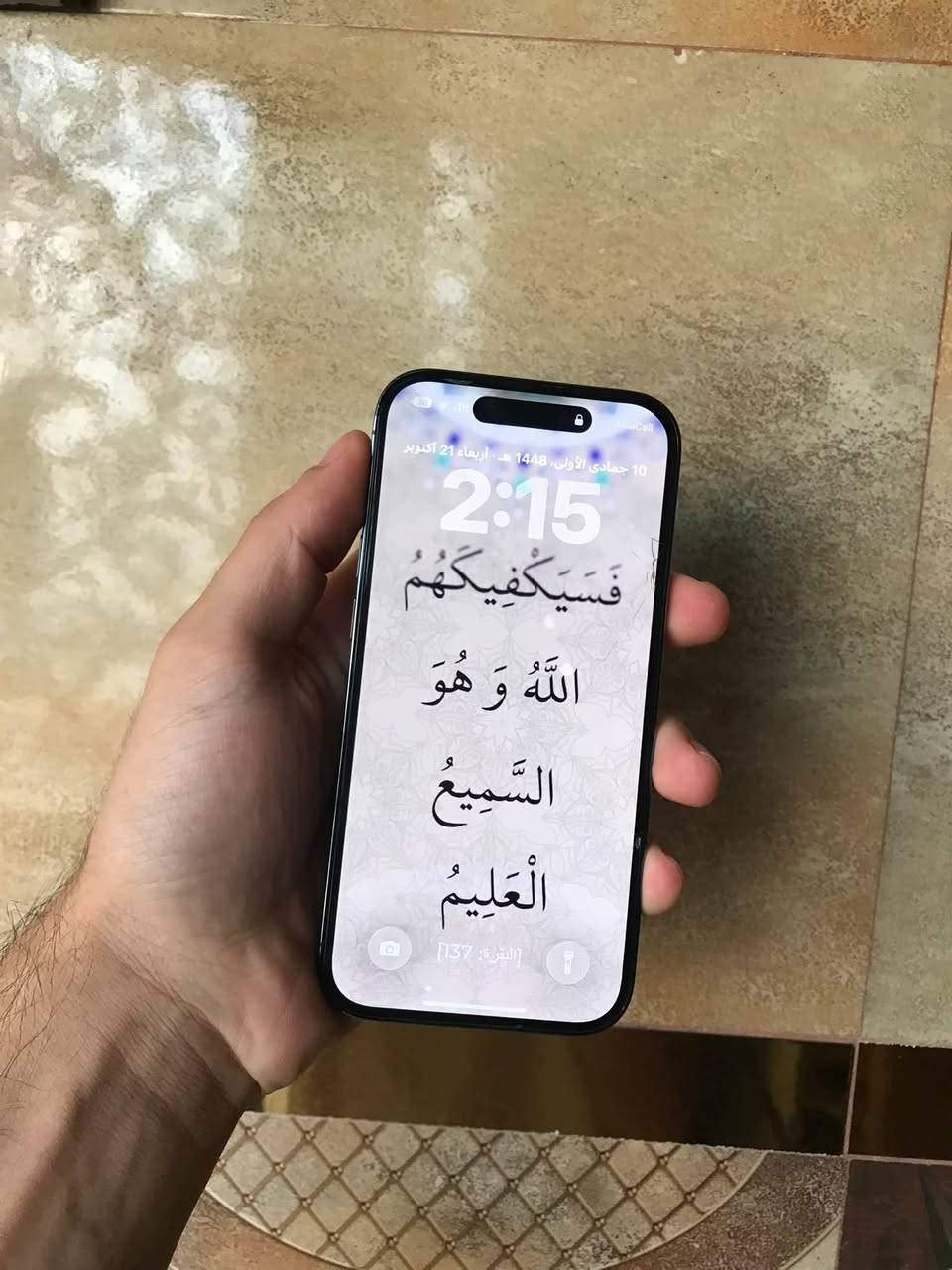 آيفون ١٤ برو ٢٥٦ • بطارية ٧٧٪ • نضيف ١٠٠٪