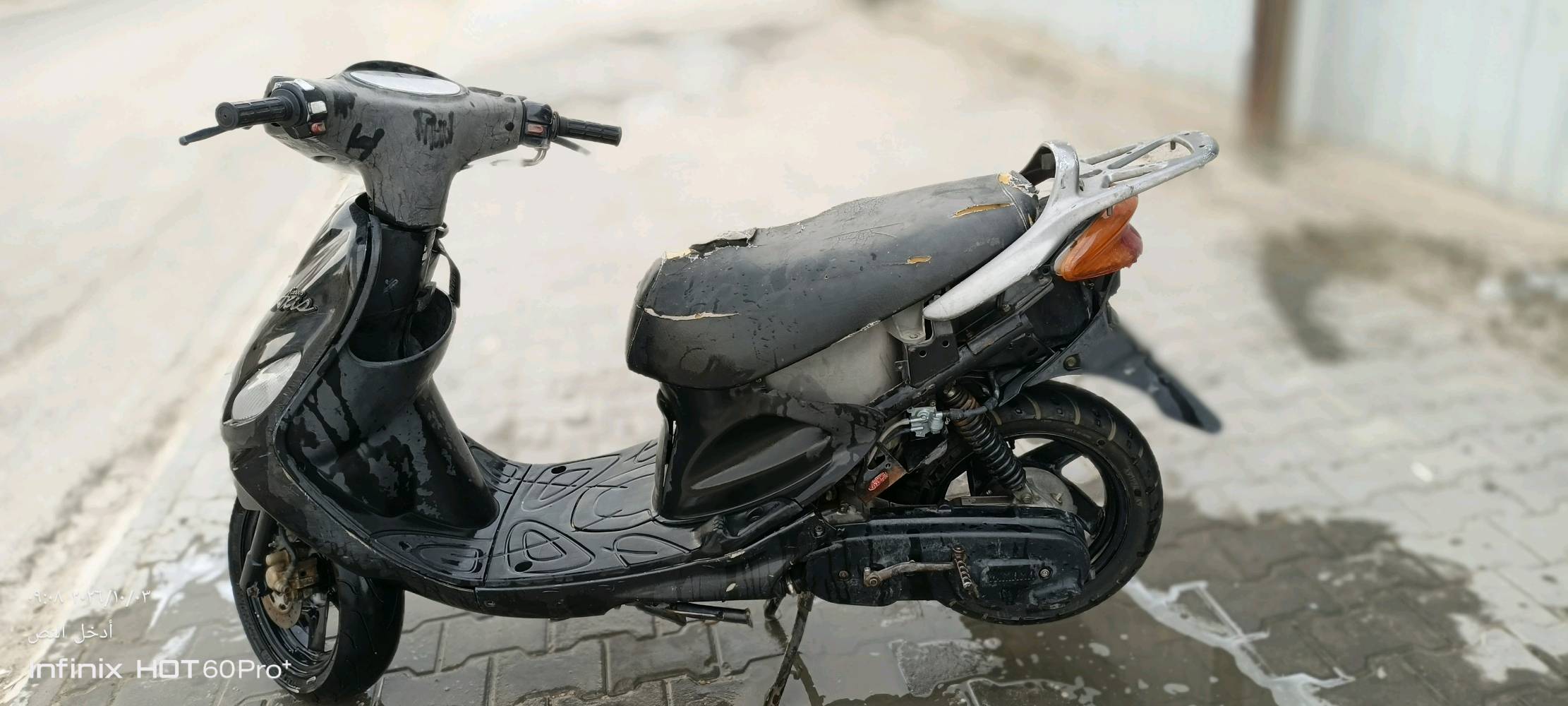 سلام عليكم دراجه دولفين البيع كوما حديد نطفت وما ادري شبيه تجي تاغضه 300 قفل رقمي ***********