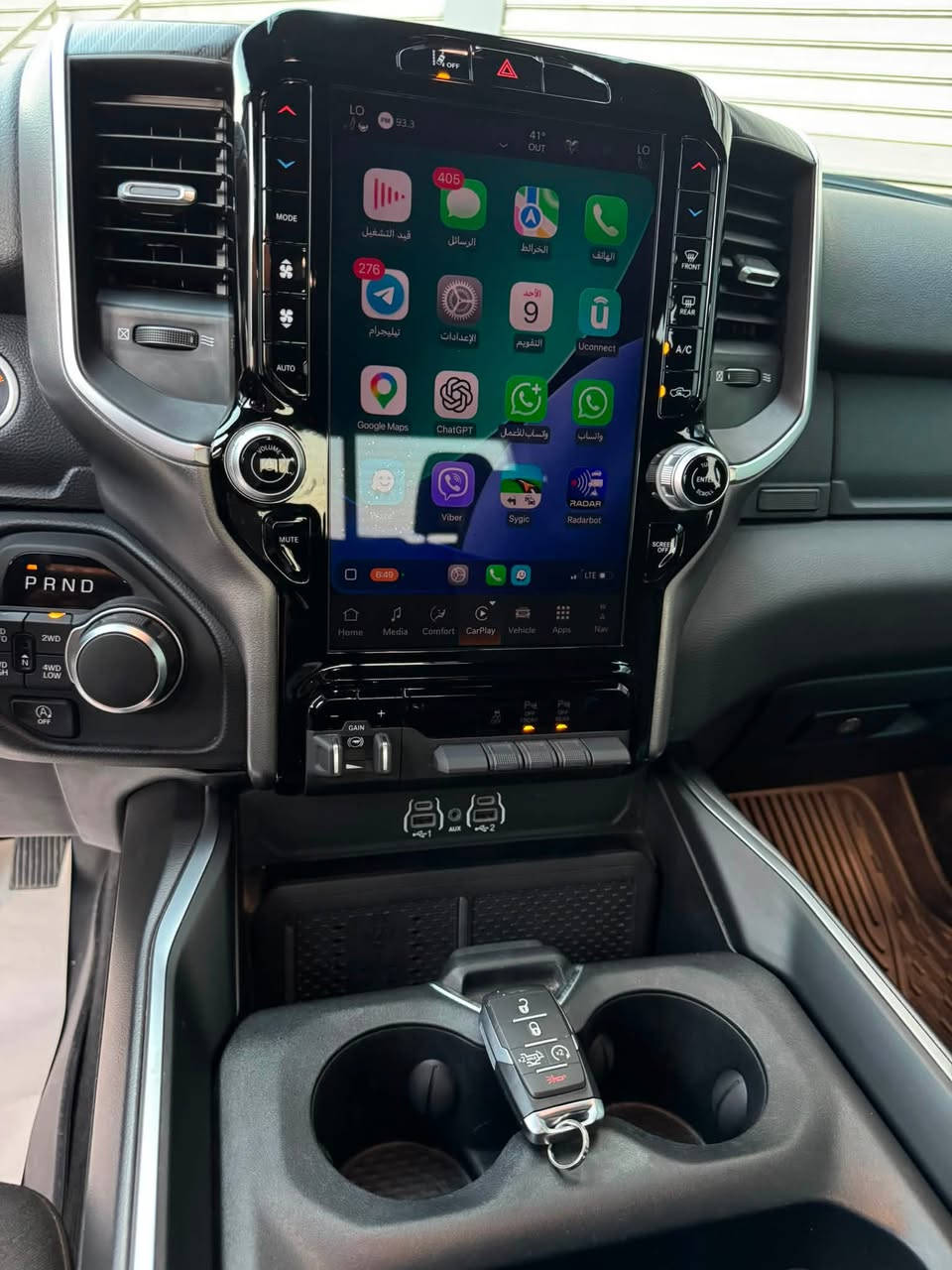 RAM 2025 Bighorn
رام 2025 بك هورن
شاشه تيسلا
عداد ديجيتال
محرك V6     3.6 ايتورك
ماشيه 30 الف
بودي قصير باب طويل المرغرب
فور ويل   4X4
رادار امامي و جانبي
حساس امامي و خلفي
كشنات تتفيه و كهرباء
  مرايه شفط استيرن هيتر
بصمة تشغيل عن بعد
صندوك كهربايي
بدون صبغ 
بدون دواخل
راس بنيد تعديل + تكحيل 
ارباك  سستم  
هزه و فحص مرور جاهز 
بدون رقم تترقم شمالي 
السعر: 305
عنوان كركوك
***********
