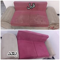 لا توجد تفاصيل  نص مكتوب في الصور: - قبل - بعد
