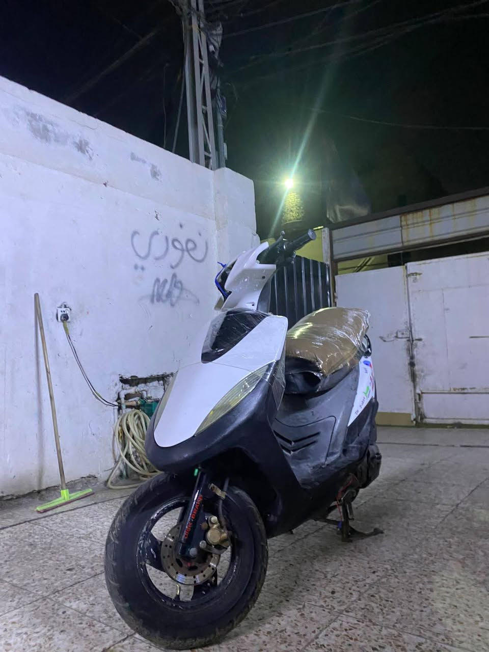 450 الف ***********
