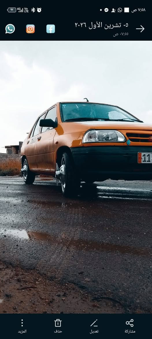سايبا • ٢٠١٨ • رقم دولي