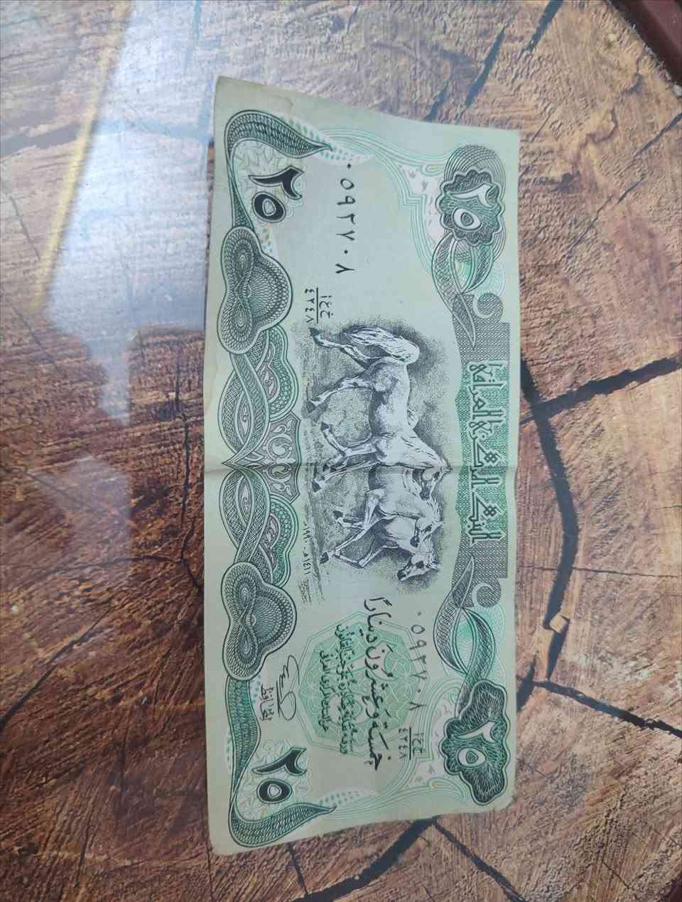 السلام عليكم للبيع
للتواصل *********** بي واتساب مكاني بغداد
