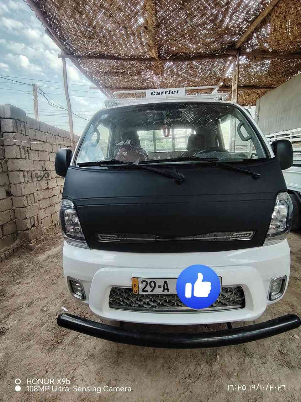 بابل القاسم • هونر X9b • كاميرا ١٠٨MP