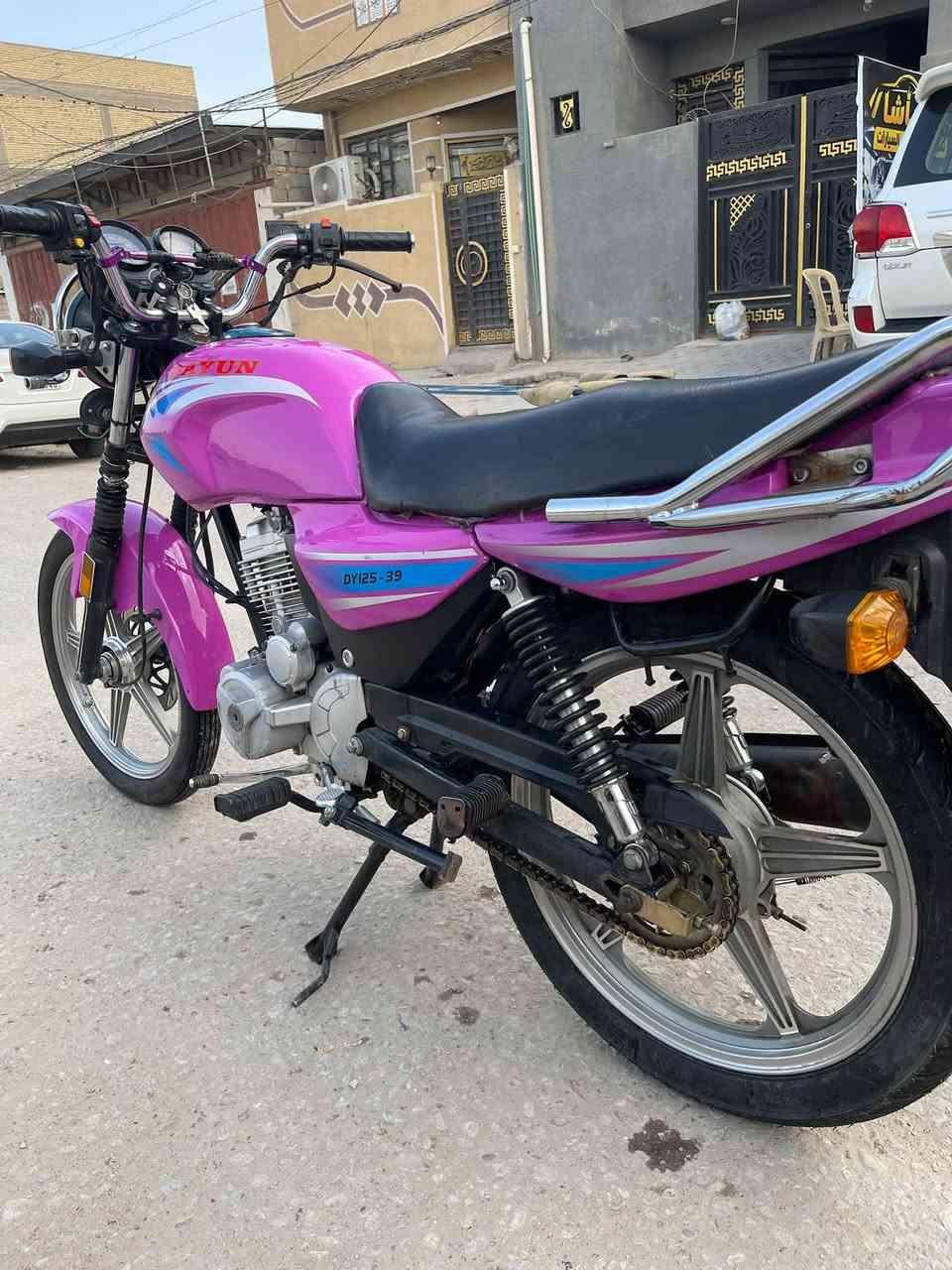ديوان • بنفسيجي • موديل ٢٣